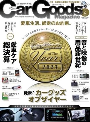 Car Goods Magazine - Februrary 2024