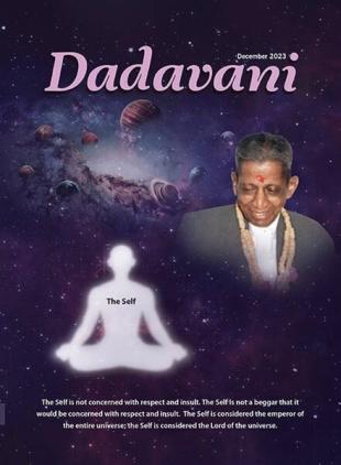 Dadavani English - December 2023