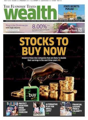 The Economic Times Wealth - December 18 2023