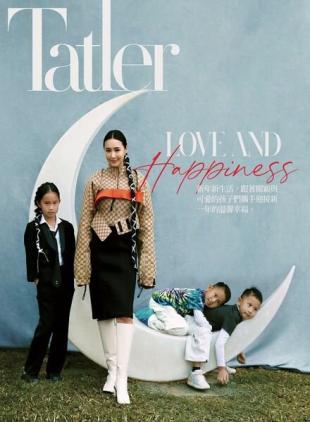 Tatler Taiwan - January 2024