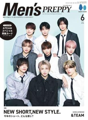 Men's Preppy - June 2024