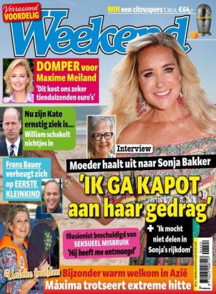 Weekend Netherlands - 29 Mei 2024