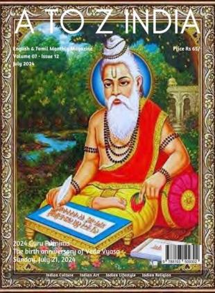 A to Z India - July 2024