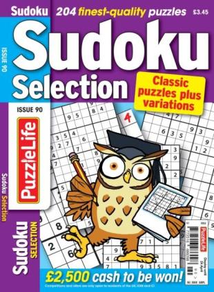 Sudoku Selection - March 2025