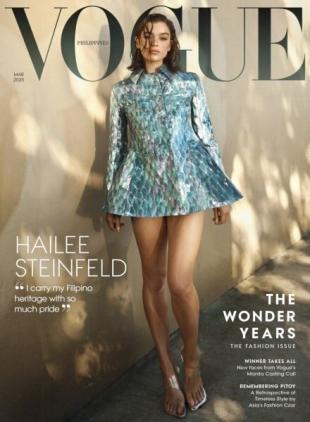 Vogue Philippines - March 2025
