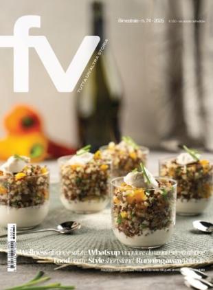 FunnyVegan Magazine - Primavera 2025