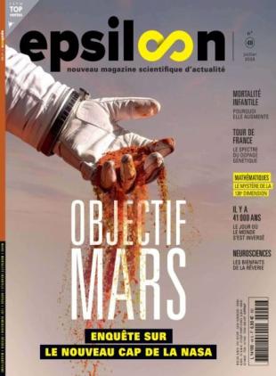 Epsiloon - Juillet 2025