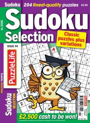 Sudoku Selection - July 2025