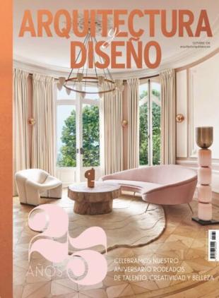 Arquitectura y Diseno - Septiembre 2025