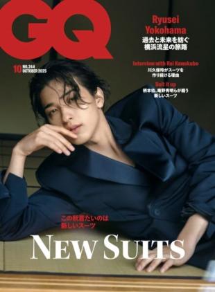 GQ Japan - October 2025
