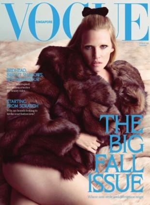Vogue Singapore - September 2025