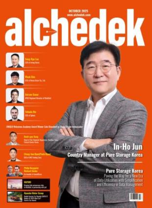 alchedek - October 2025