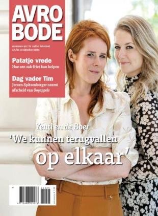 Avrobode - 30 September 2025
