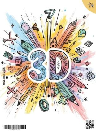 3D - November 2025