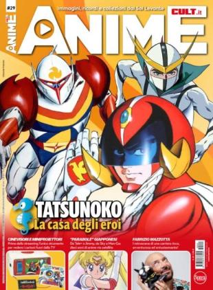 Anime Cult - Dicembre 2025 - Gennaio 2026