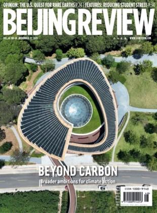 Beijing Review - 27 November 2025