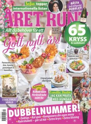 Aret Runt - 23 December 2025