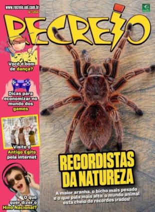 Recreio - 5 Dezembro 2025