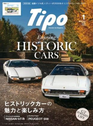 Tipo - January 2026