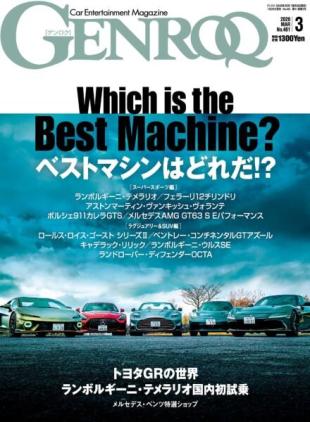 Genroq - March 2026