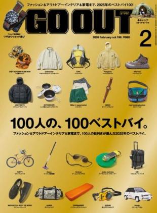 Go Out - February 2026