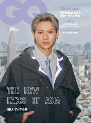 GQ Japan - March 2026