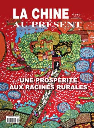 La Chine au Present - Fevrier 2026