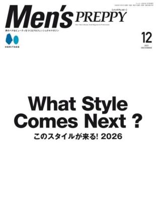 Men's Preppy - March 2026
