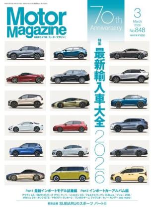 Motor Magazine - March 2026