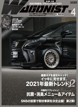Wagonist - April 2021