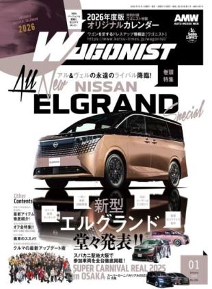 Wagonist - January 2026