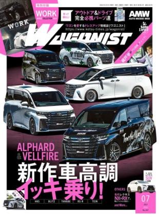Wagonist - July 2024