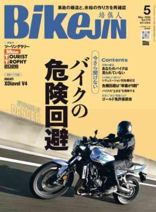 BikeJIN - May 2026