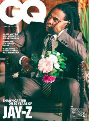 British GQ - April 2026