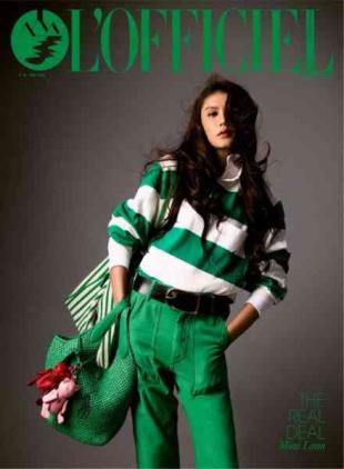 L'Officiel Malaysia - April 2026