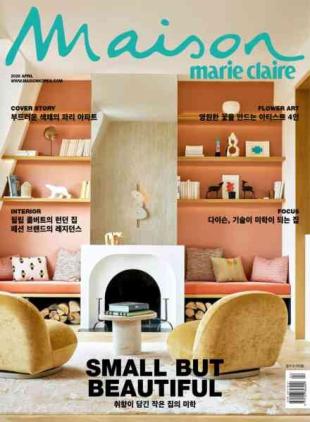 Marie Claire Maison Korea - April 2026