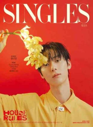 Singles - April 2026