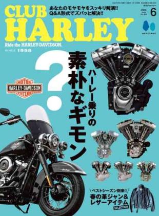 Club Harley - June 2026