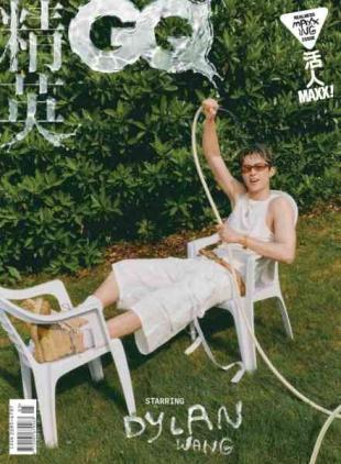 GQ Chinese - May 2026