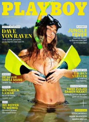 Playboy Nederland - Augustus 2024