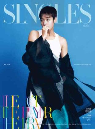 Singles - May 2026