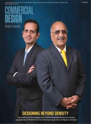 Commercial Design - May 2026