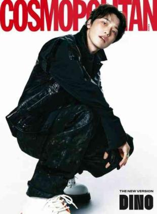 Cosmopolitan Korea - June 2026