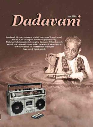 Dadavani English - June 2026