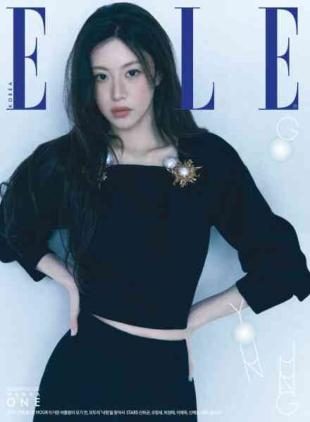 Elle Korea - June 2026