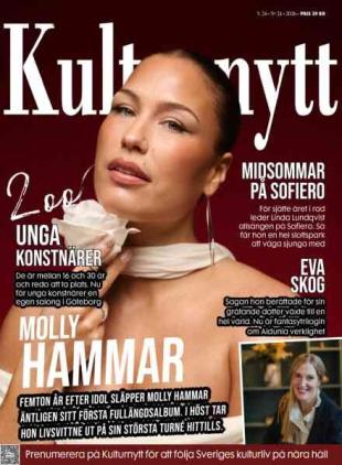 Kulturnytt - 12 Juni 2026