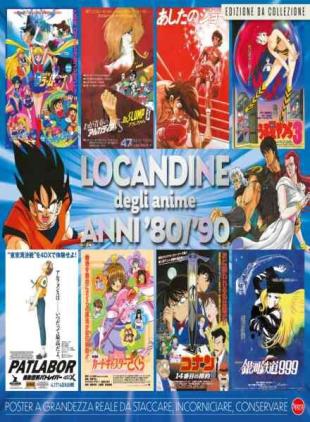 Locandine Anime - Gennaio-Febbraio 2026