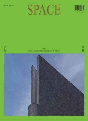 Space - June 2026