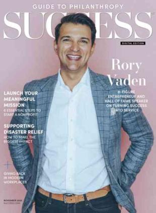 Success - November 2025