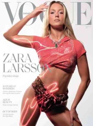 Vogue Singapore - June 2026